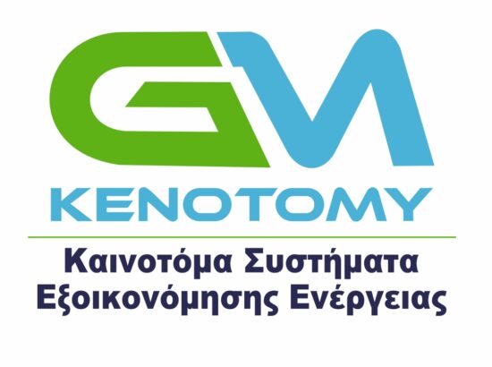 GM KENOTOMY 
