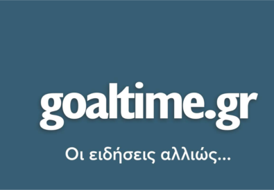 Goaltime.gr