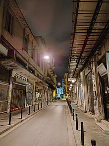 Οδός Βαλαωρίτου (Θεσσαλονίκη)